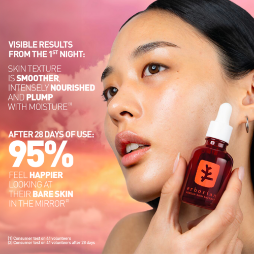 Erborian Skin Therapy Erborian Skin Therapy