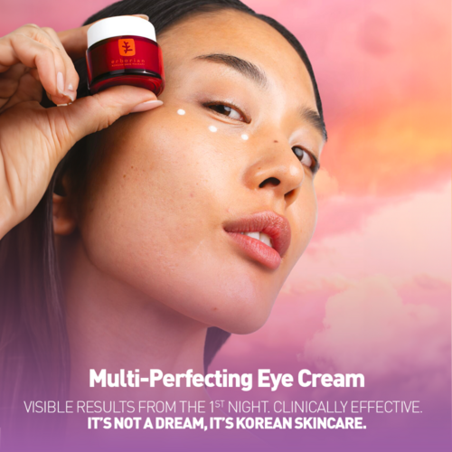 Erborian Skin Therapy Eye Erborian Skin Therapy Eye