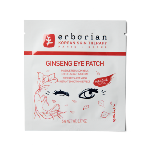 Erborian Ginseng Eye Patch Erborian Ginseng Eye Patch