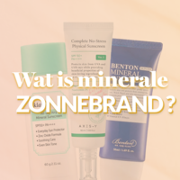 Wat is minerale zonnebrand? 