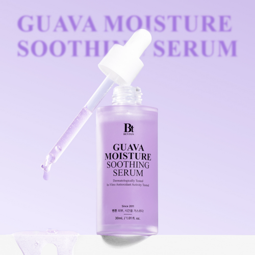 Benton Guava Moisture Soothing Serum Benton Guava Moisture Soothing Serum