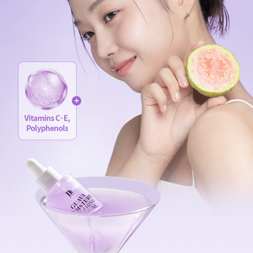 Benton Guava Moisture Soothing Serum Benton Guava Moisture Soothing Serum