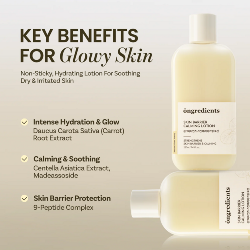 Ongredients Skin Barrier Calming Lotion Ongredients Skin Barrier Calming Lotion