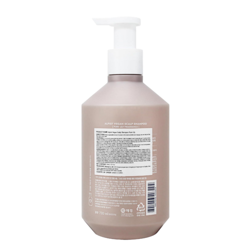 Shampoo Pure Lily Scent Shampoo Pure Lily Scent