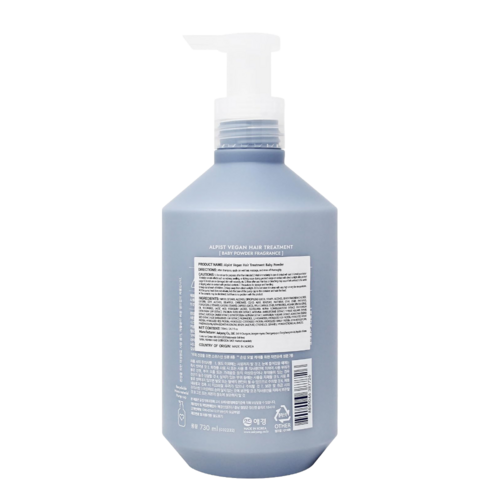Treatment Baby Powder Scent