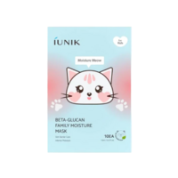 Beta Glucan Family Moisture Mask for Kids