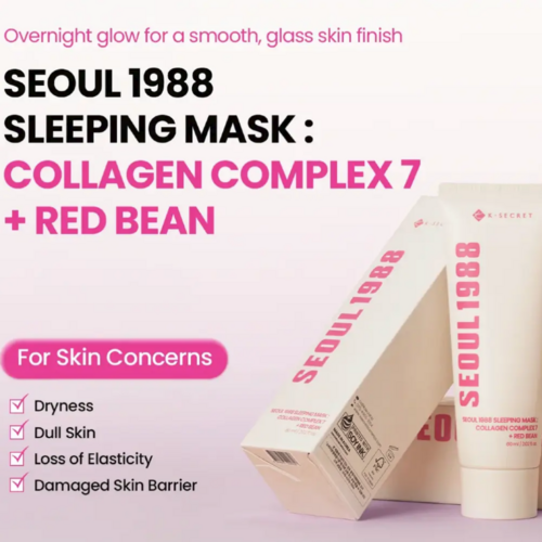 K-SECRET SEOUL 1988 Multi Balm : Collagen Complex 7 + Plum K-SECRET SEOUL 1988 Multi Balm : Collagen Complex 7 + Plum