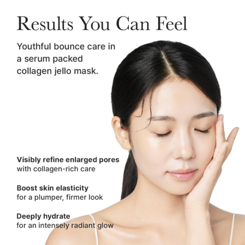 Arencia Red Collagen Jello Mask Arencia Red Collagen Jello Mask