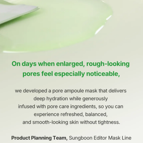 Sungboon Editor Green Tomato NMN Pore Minimizing Ampoule Mask Sungboon Editor Green Tomato NMN Pore Minimizing Ampoule Mask