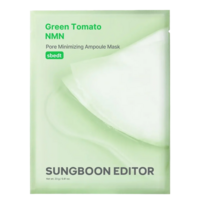 Green Tomato NMN Pore Minimizing Ampoule Mask