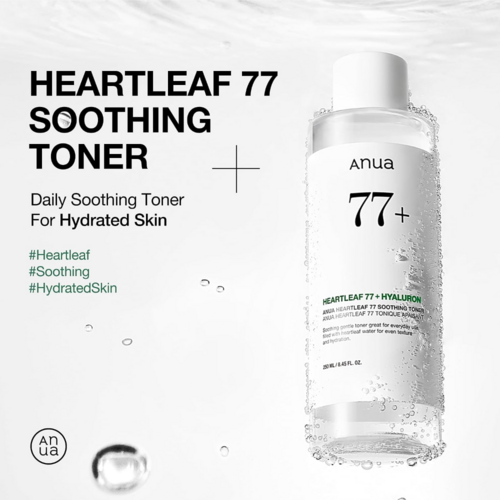 Anua Heartleaf 77% Soothing Toner Anua Heartleaf 77% Soothing Toner