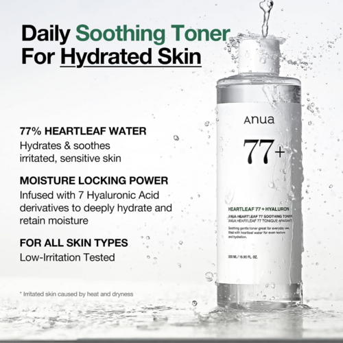 Anua Heartleaf 77% Soothing Toner Anua Heartleaf 77% Soothing Toner