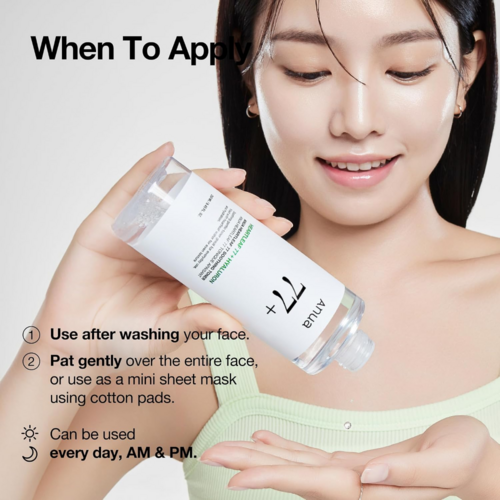 Anua Heartleaf 77% Soothing Toner Anua Heartleaf 77% Soothing Toner
