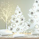 Art Mascagni LED TREE CM.50 - COL.WHITE