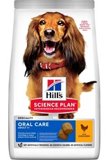 Hills Science Plan Hund Adult Oral Care Medium Huhn 2kg