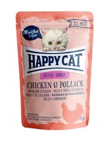 Happy Cat Happy Cat Pouches All Meat Junior Huhn & Seelachs 85g