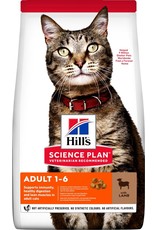 Hills Hills Science Plan Katze Adult Lamm & Reis