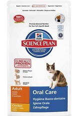 Hills Hills Science Plan Katze Adult Oral Care Huhn