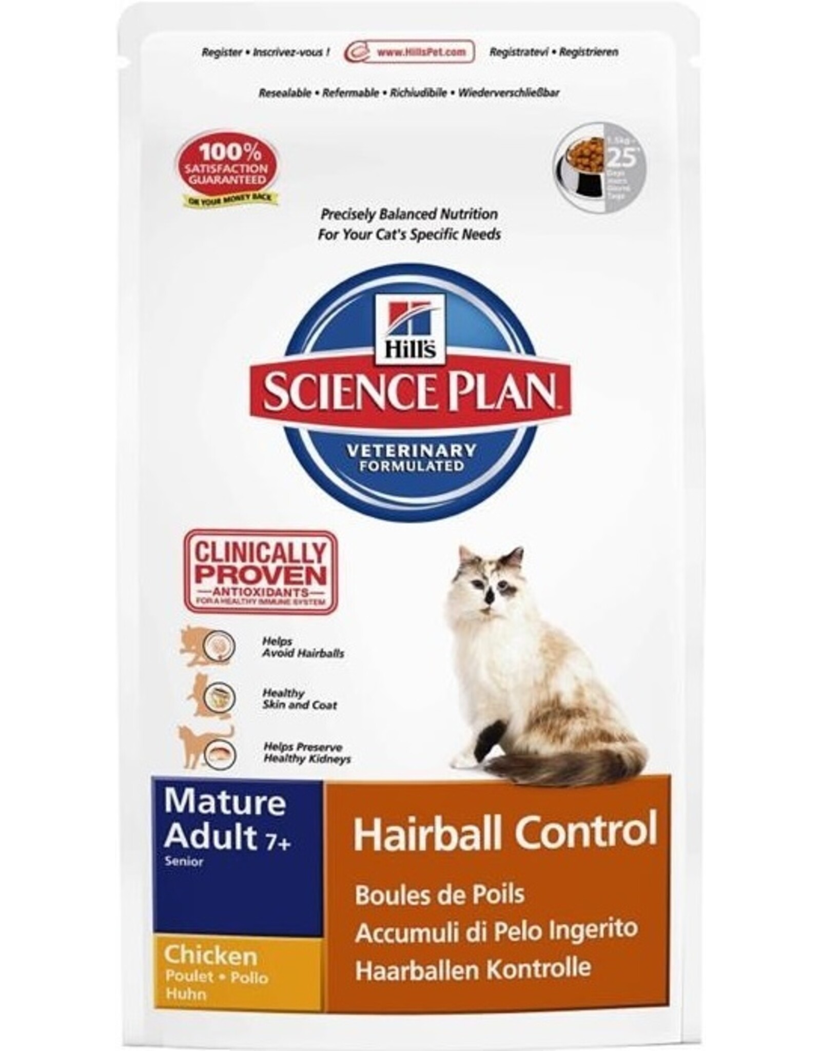 Hills Hills Science Plan Katze Mature Adult 7+ Hairball Indoor Huhn 1,5 kg