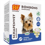 BF Petfood Schapenvet Maxi Bonbons Knoflook 40 st