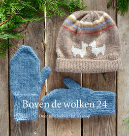 Julija Boven de wolken 24 UC
