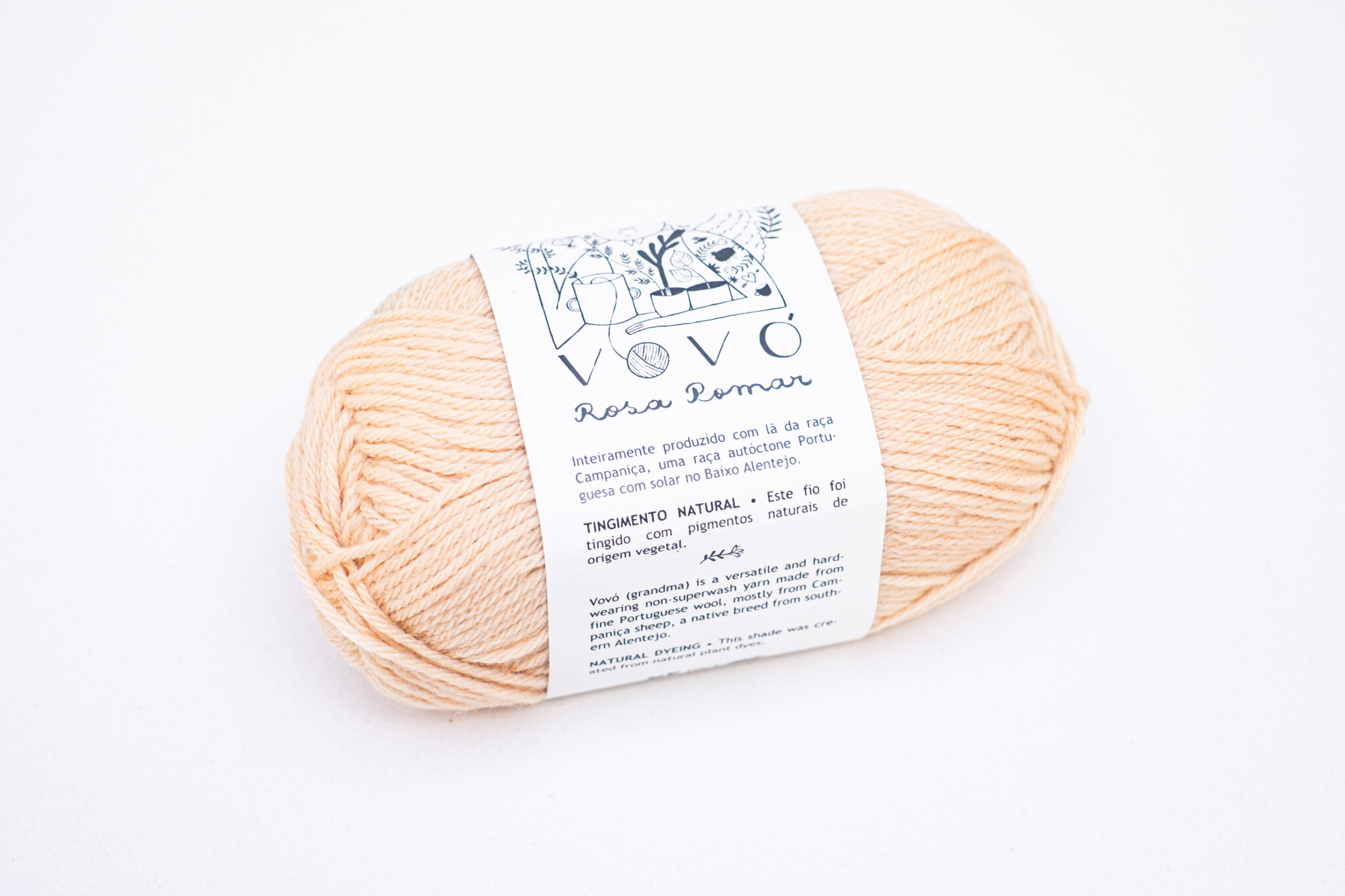 Rosapomar Rosa Pomar Vovó Natural - N05 Catechu