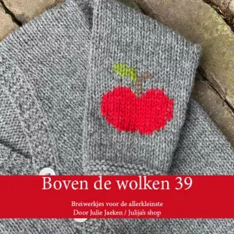 Julija Boven de wolken 39