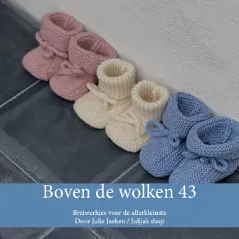 Julija Boven de wolken 43