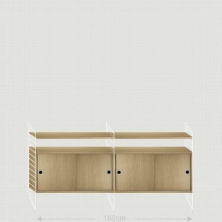 String Dressoir blanc/chêne