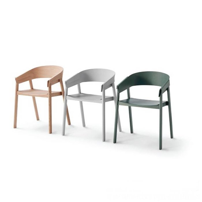 Muuto Cover ArmChair