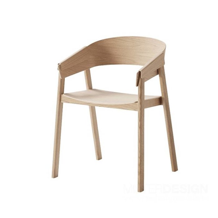 Muuto Cover ArmChair