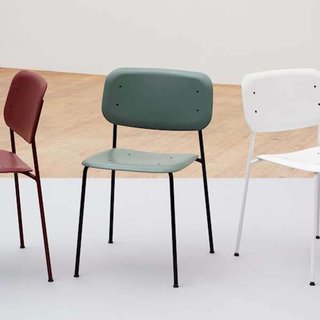 HAY Soft Edge45 chair - Black steel frame