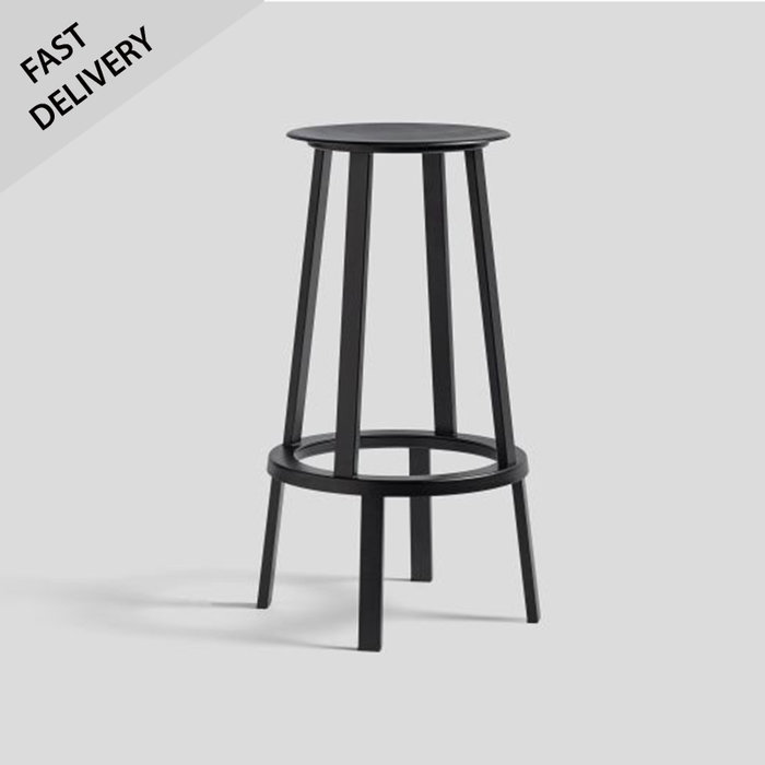 HAY Tabouret Revolver Stool  - powder coated steel frame