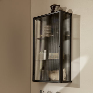 Fermliving Haze wall cabinet - Reeded glass
