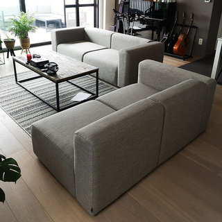 HAY Mags Sofa - 2 seater en 2.5 seater - Ruskin 33