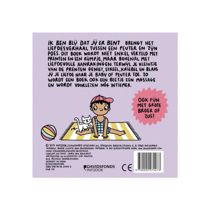 Other brands Eva Mouton - Hey Baby 'ik ben blij dat jij er bent'