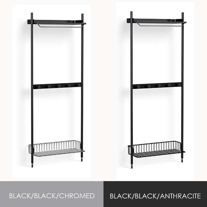 HAY Pier System 1041 - 1 colonne