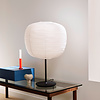 HAY pied de lampe de table commun
