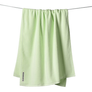 Bongusta Serviette de bain Naram unie (70x140cm) -  Lemon Sorbet