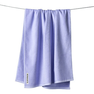 Bongusta Naram Badhanddoek Effen (70x140cm) -EOL