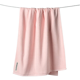 Bongusta Naram Badhanddoek Effen (70x140cm) -EOL