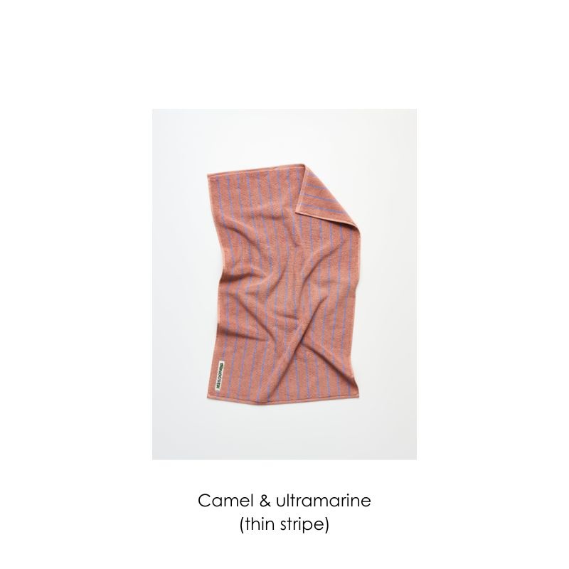 Bongusta Naram serviette de bain 100 x 150 cm