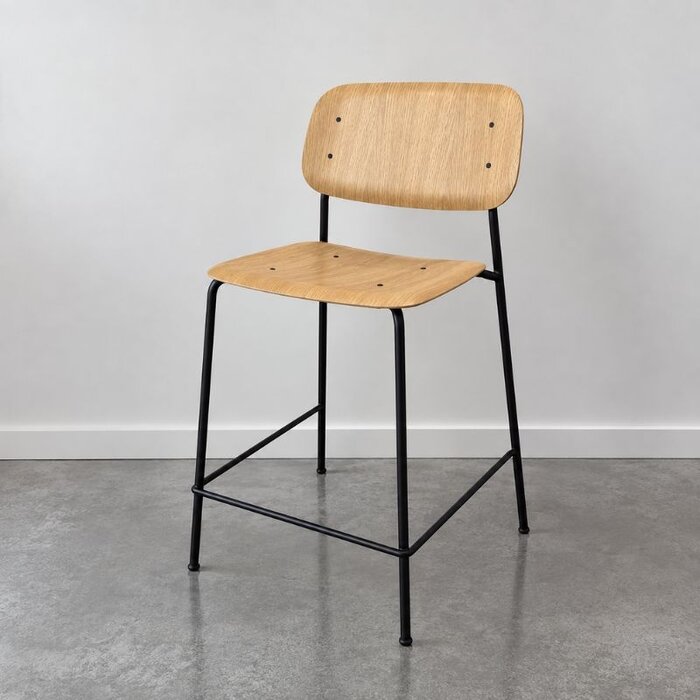 HAY Tabouret de bar Soft Edge90 - modèle d'exposition - HAY