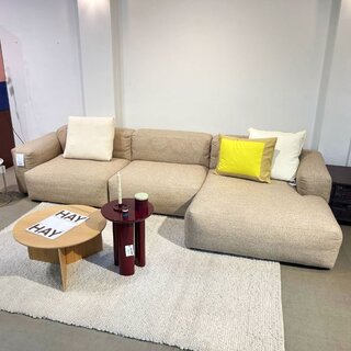 HAY Mags soft low sofa (showroom) - Bolgheri