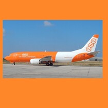 Toeslag Next day delivery Express Nederland