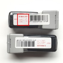 Stempel e-mail here