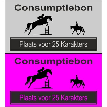 CombiCraft Consumptiebon Paardrijden met eigen tekst per 1000 Bonnen