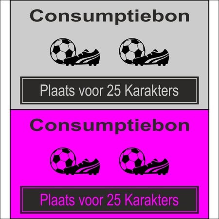 CombiCraft Consumptiebon Voetbal met eigen tekst per 1000 Bonnen