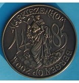 Gegoten munten antiek brons vanaf 1 stuks