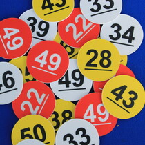 Restpartij: Nummer plaatjes Ø50 mm 1-50